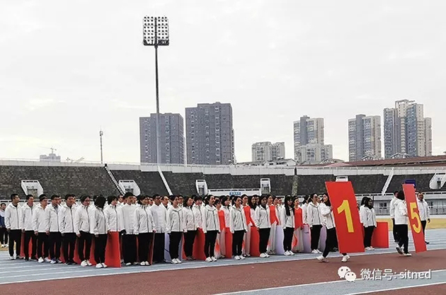 中冶南方改制成立十五周年职工运动会服装定制