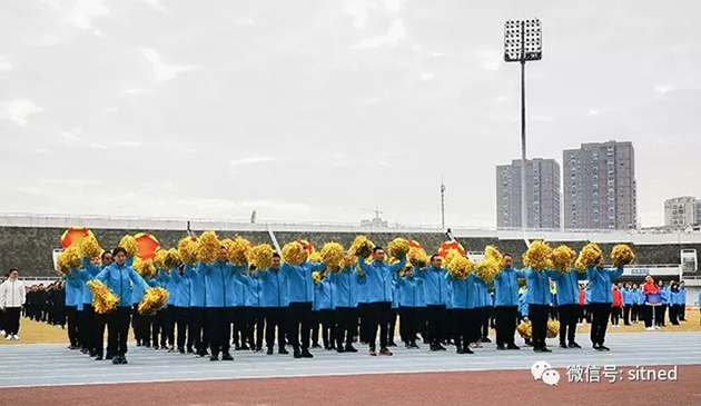 中冶南方改制成立十五周年职工运动会服装定制