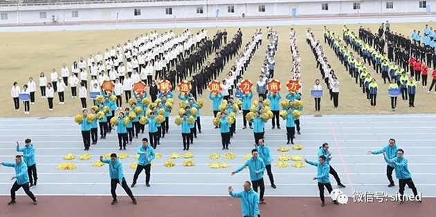 中冶南方改制成立十五周年职工运动会服装定制