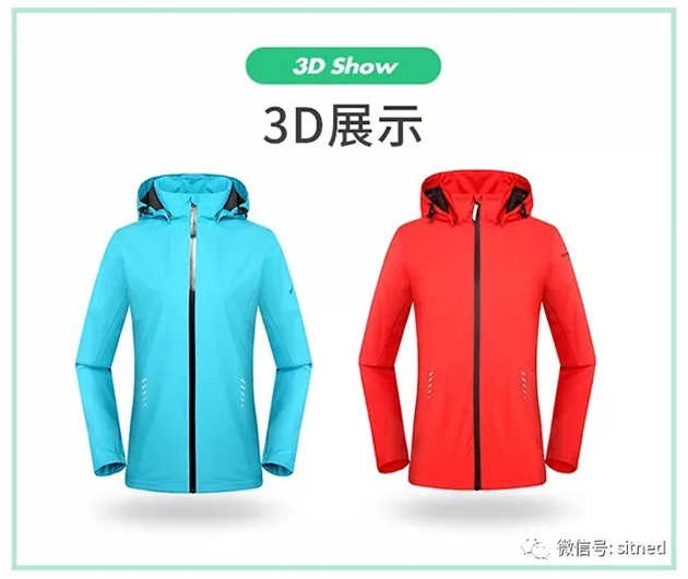 中冶南方改制成立十五周年职工运动会服装定制