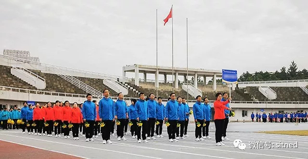中冶南方改制成立十五周年职工运动会服装定制