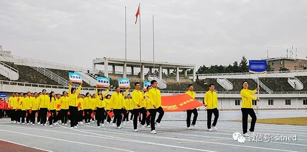 中冶南方改制成立十五周年职工运动会服装定制