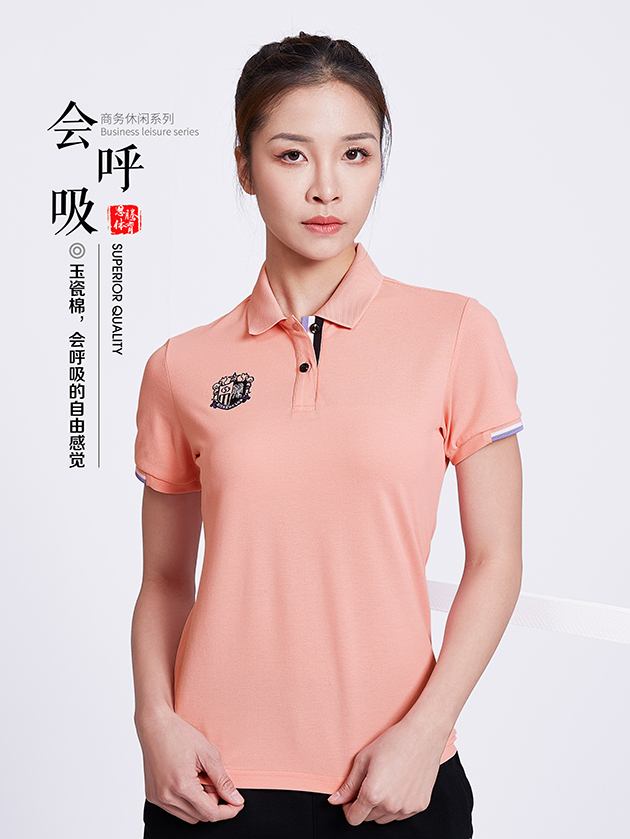 t恤衫厂家