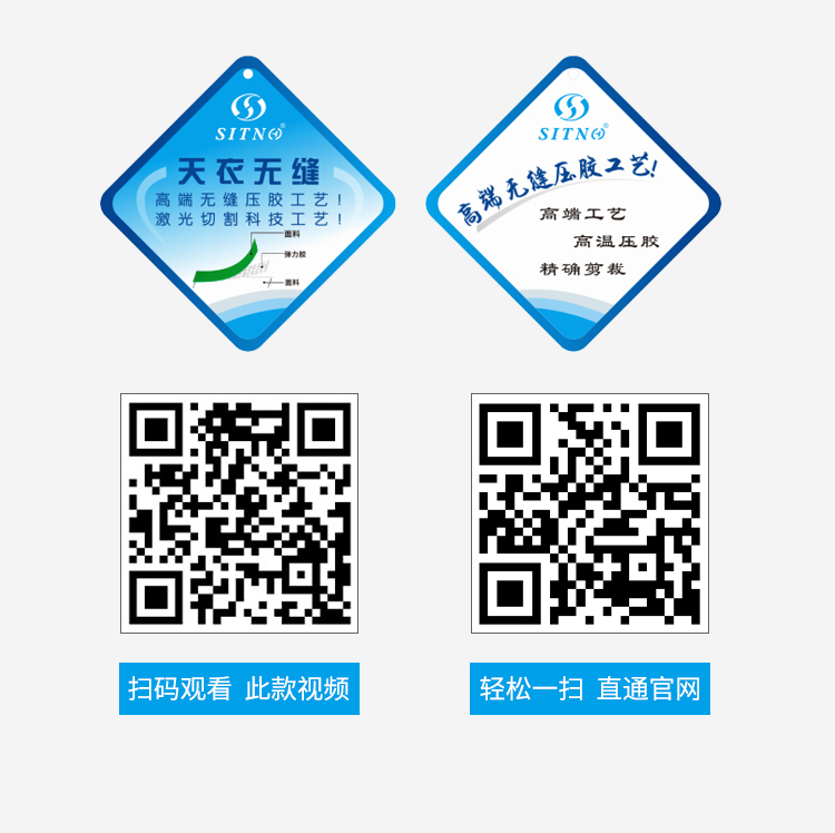 公司夏季t恤衫定制 公司夏季t恤衫定制