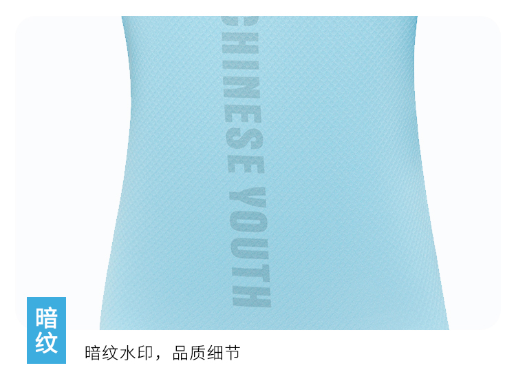 t恤定做