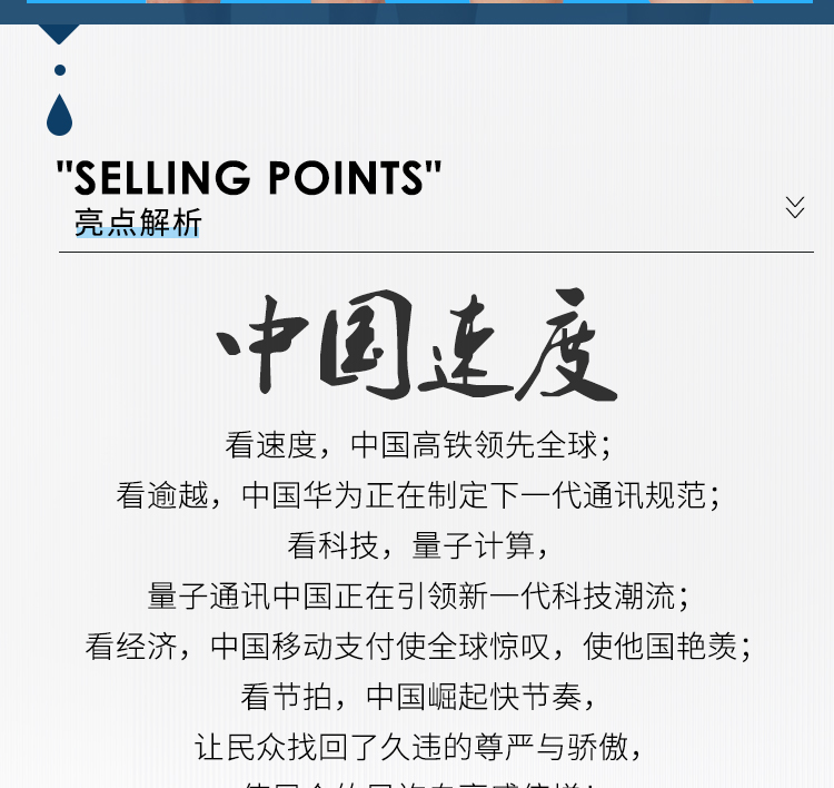 乒乓球比赛服装 乒乓球比赛服装