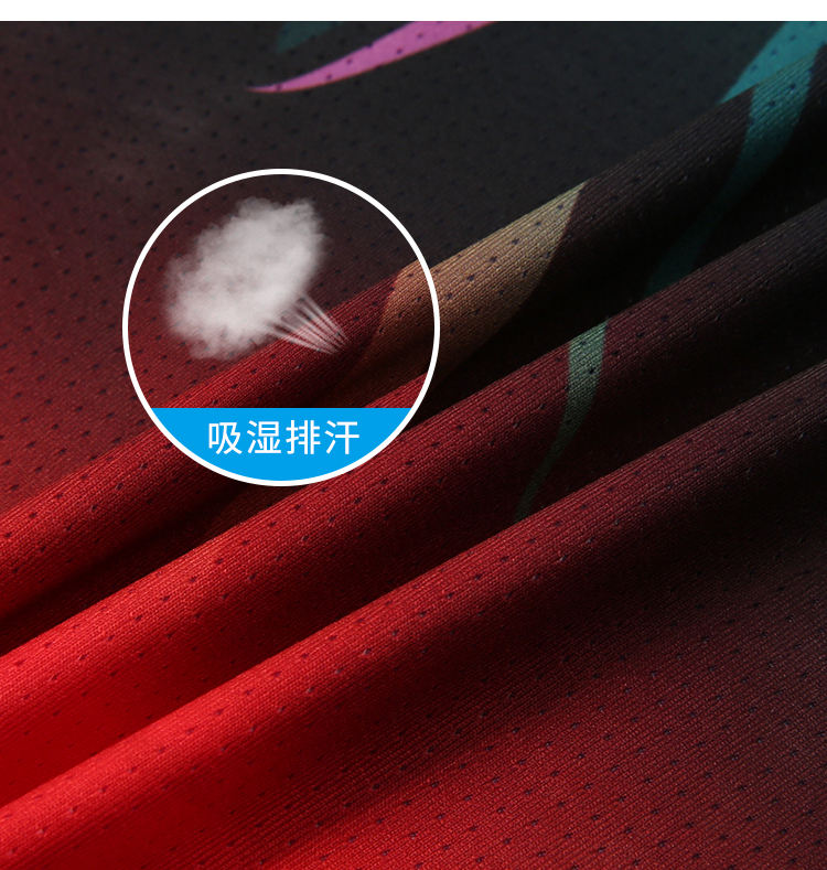 乒乓球比赛服装生产厂家 乒乓球比赛服装生产厂家