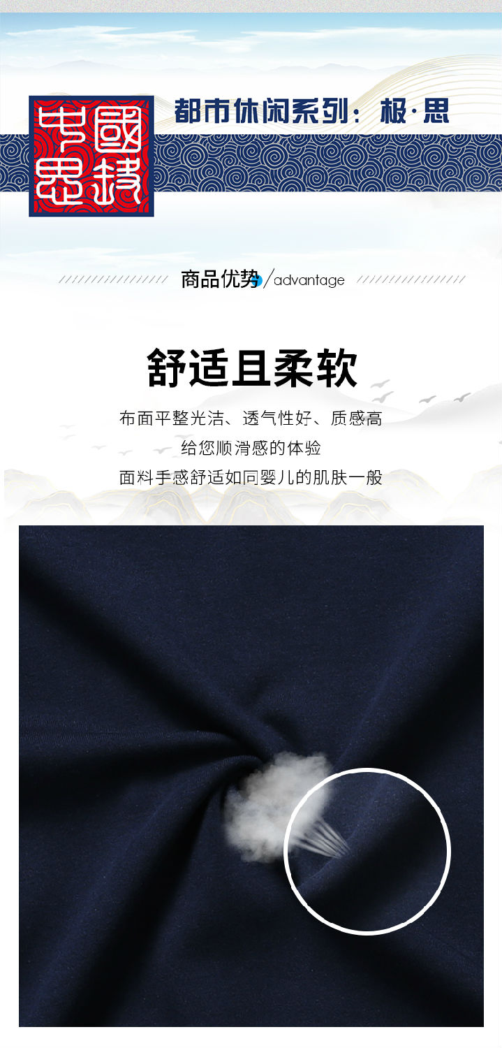 冬装外套衫 冬装外套衫