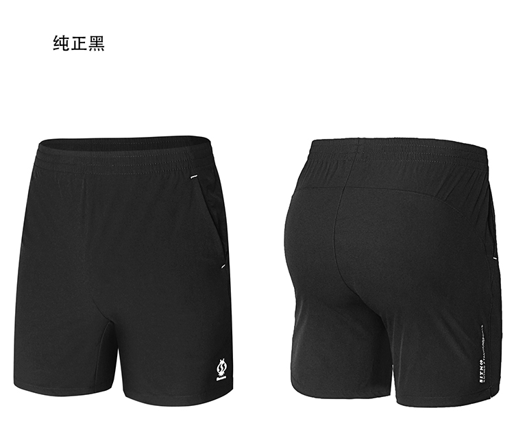 运动裤工厂 运动裤工厂
