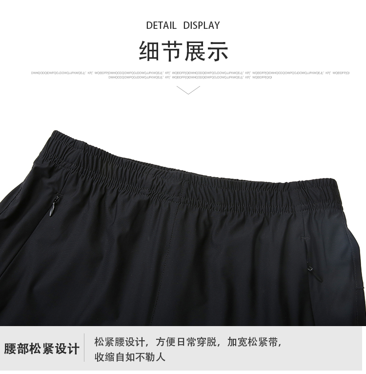 休闲长裤生产厂家 休闲长裤生产厂家