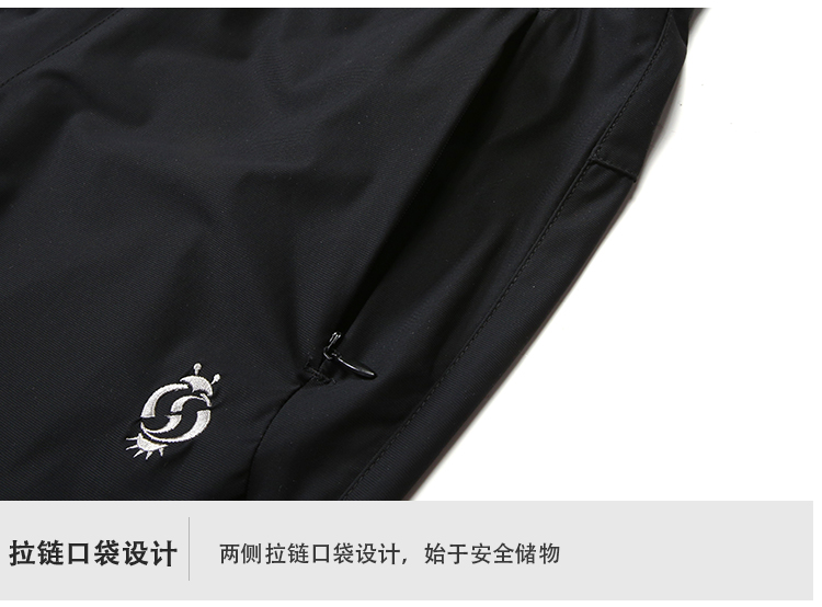 运动长裤 运动长裤