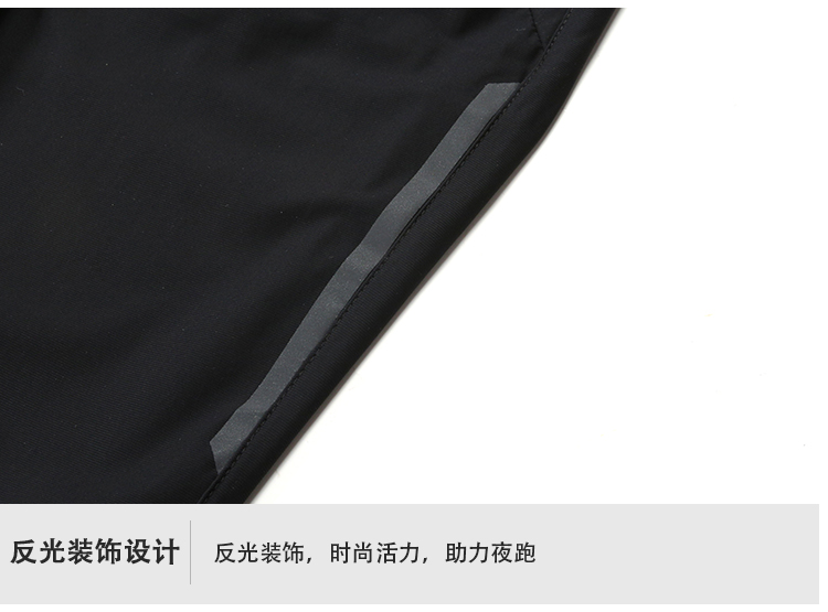 运动长裤定制 运动长裤定制