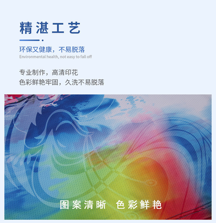 运动长裤厂家 运动长裤厂家