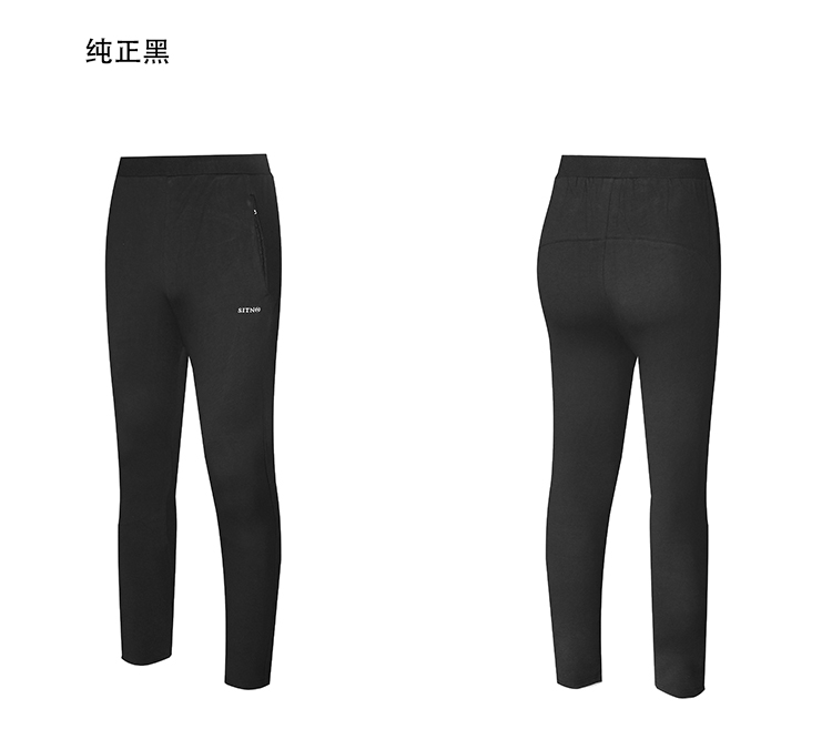 运动长裤生产厂家 运动长裤生产厂家