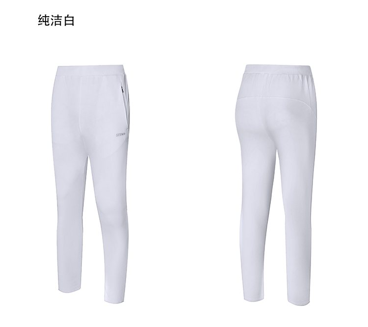 体育运动长裤 体育运动长裤