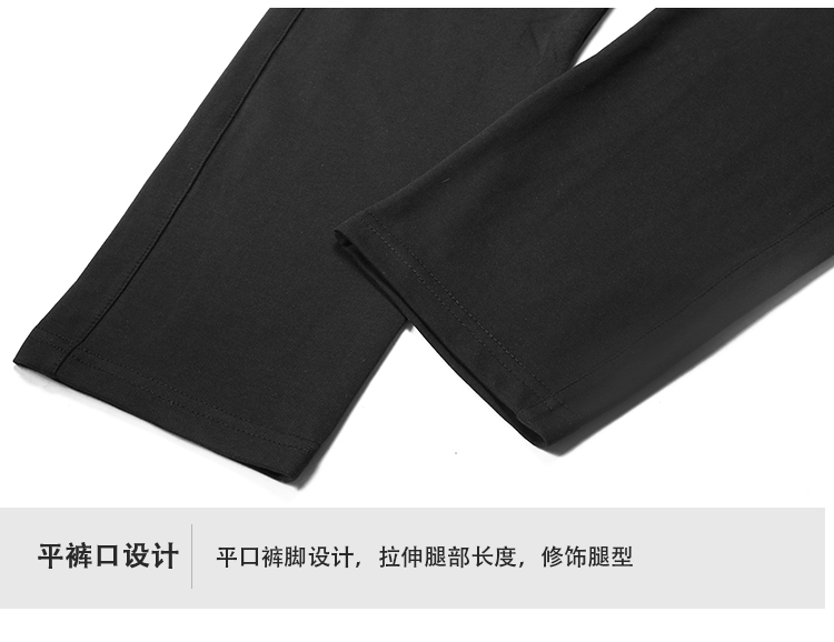 运动裤厂家 运动裤厂家