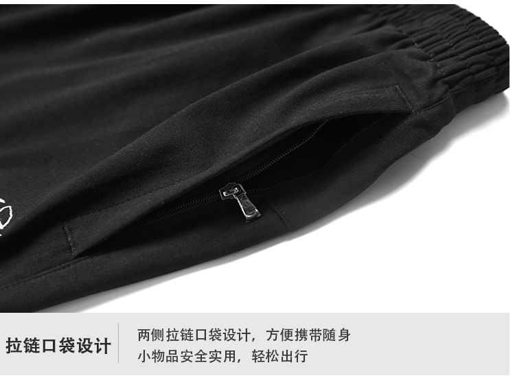 运动长裤工厂 运动长裤工厂