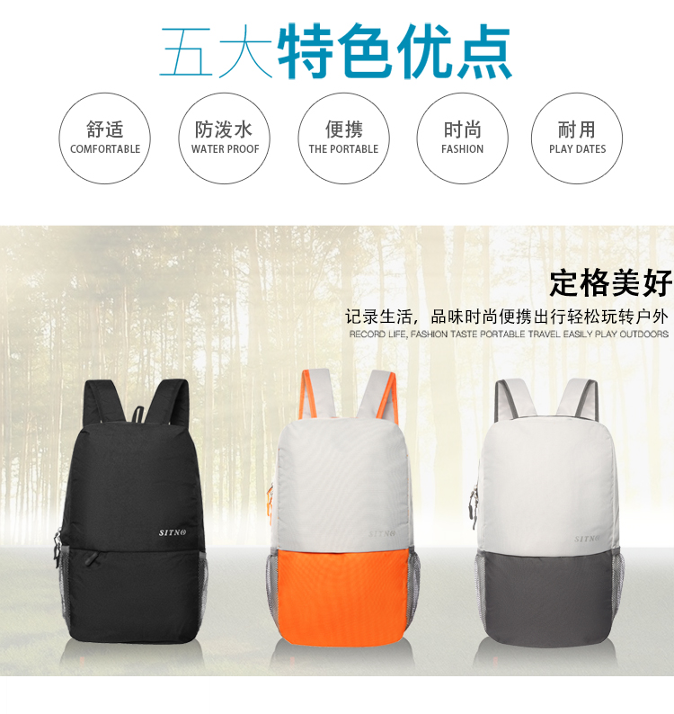运动包厂家 运动包厂家