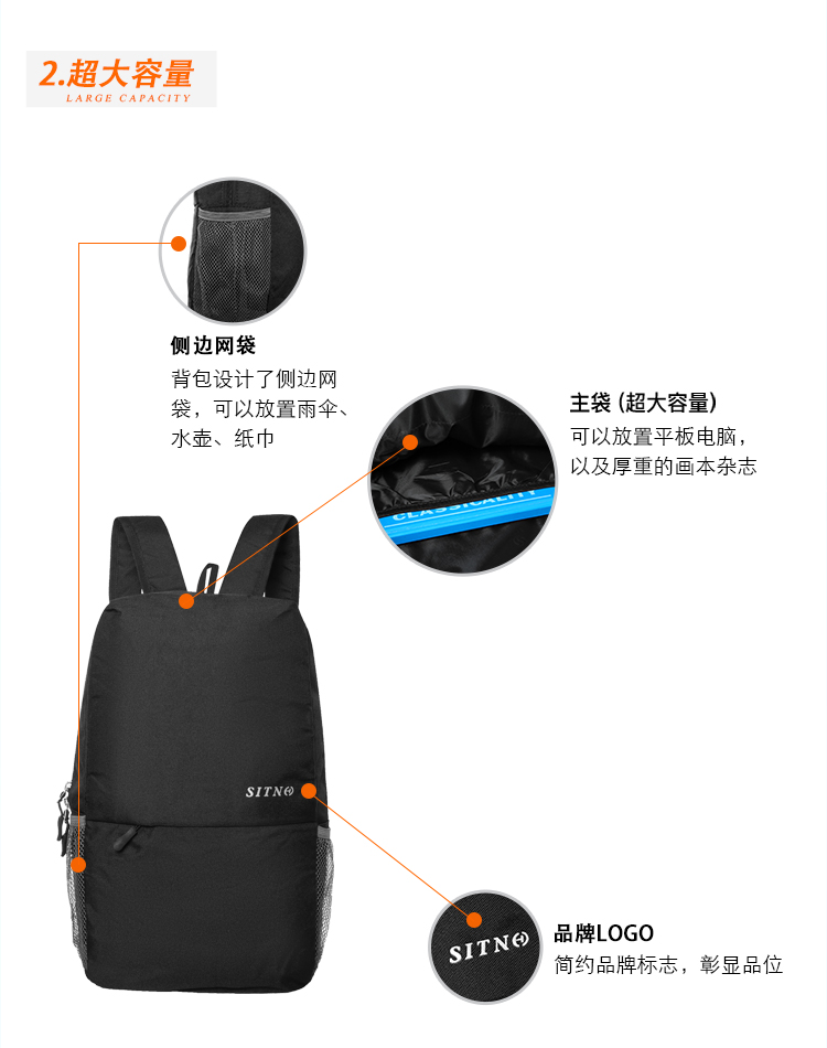 运动包生产厂家 运动包生产厂家