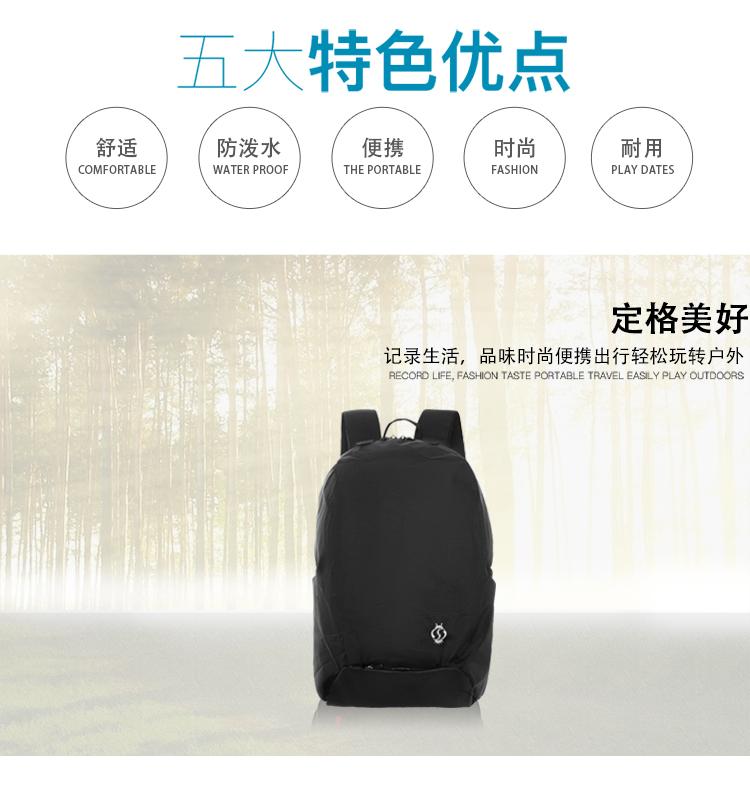 运动包厂家 运动包厂家