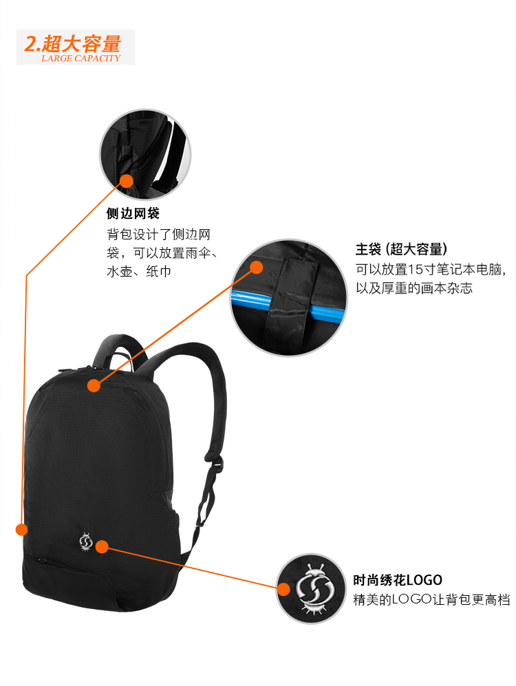 运动包生产厂家 运动包生产厂家