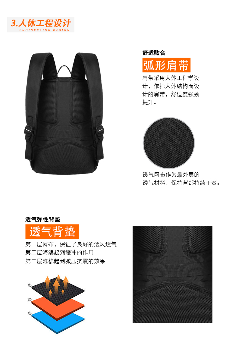 运动包定做厂家 运动包定做厂家