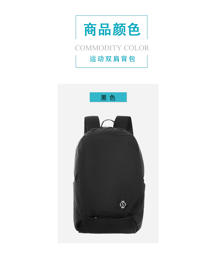 运动包工厂 运动包工厂