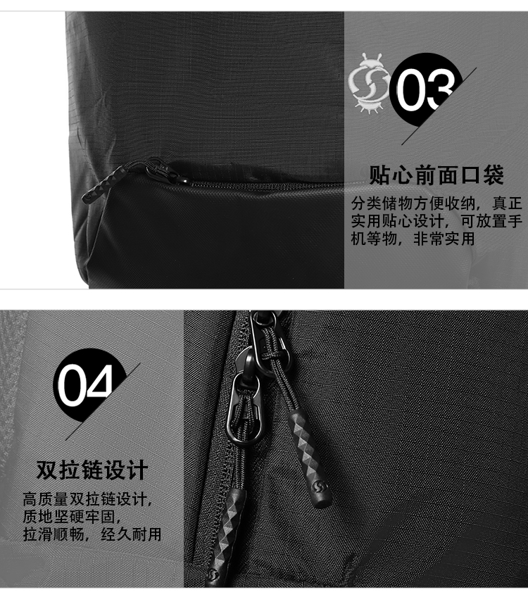 运动包定制工厂 运动包定制工厂