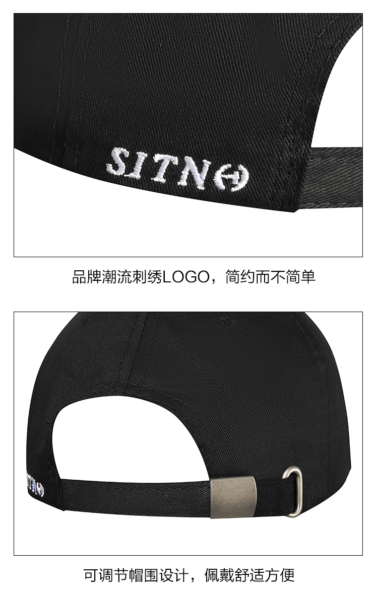 运动帽定做工厂
