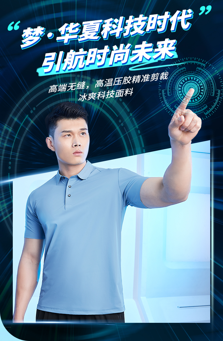 详情 (1).jpg 详情 (1).jpg