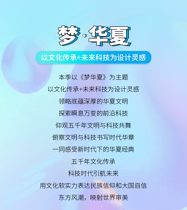 详情 (2).jpg 详情 (2).jpg
