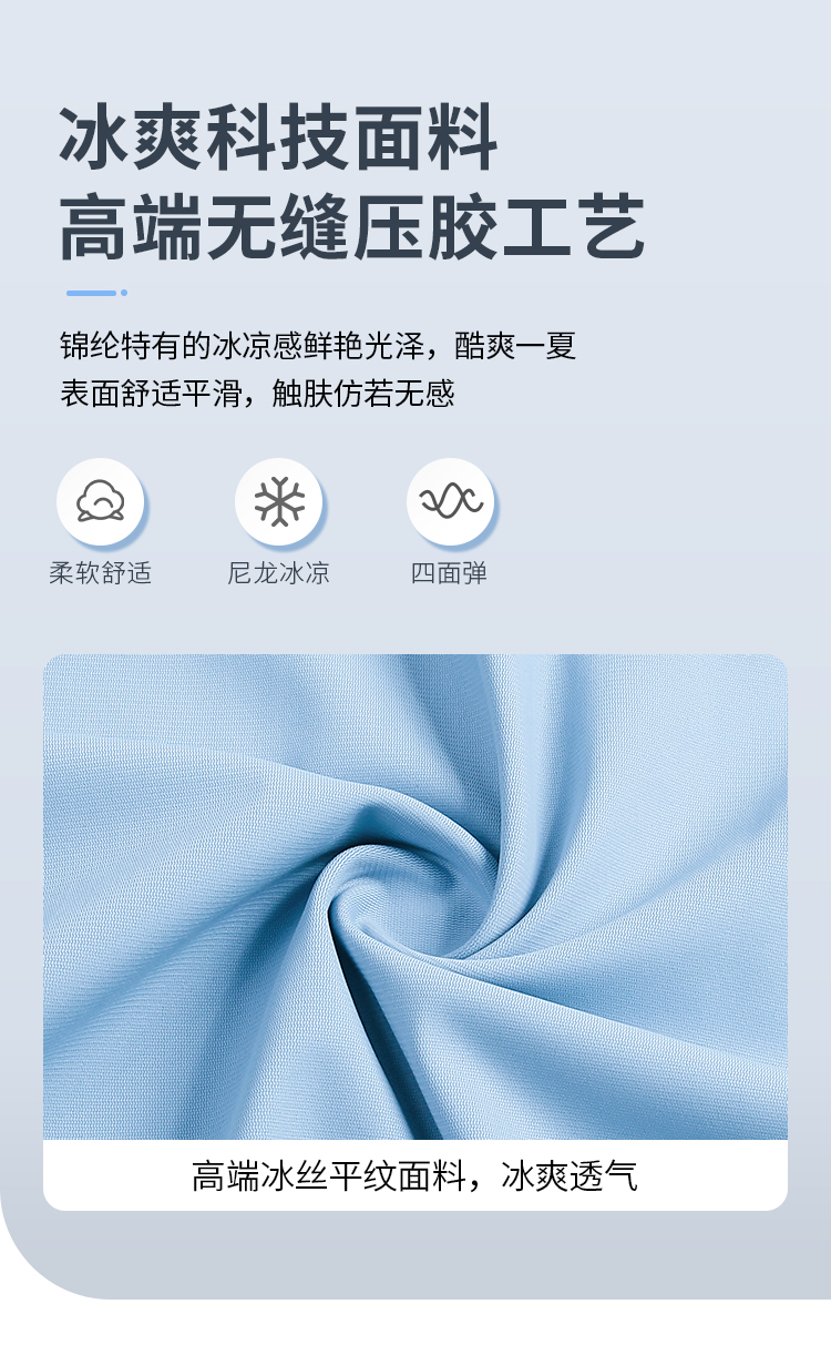 详情 (4).jpg 详情 (4).jpg