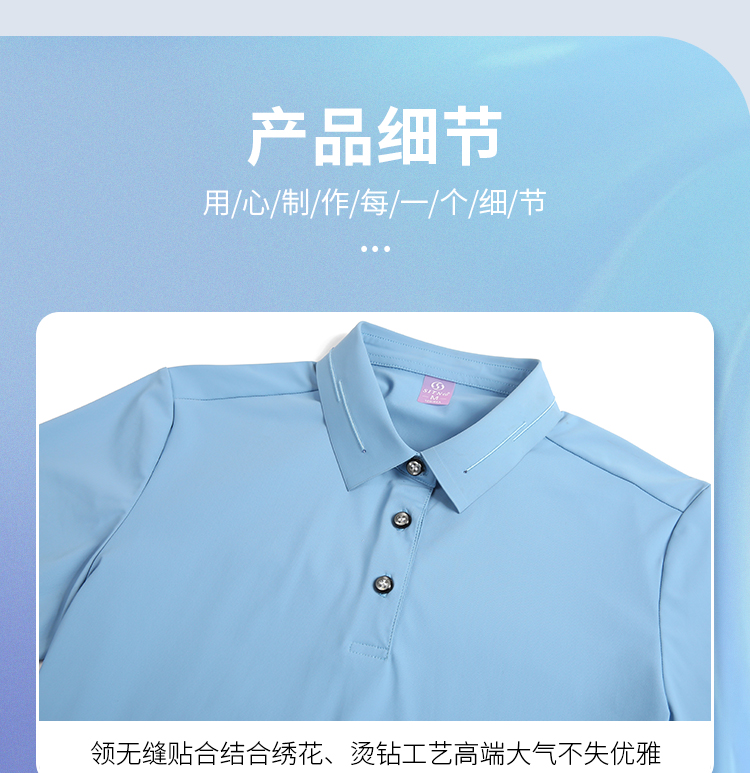 详情 (7).jpg 详情 (7).jpg