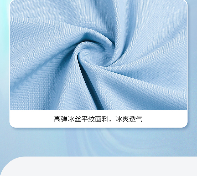 详情 (9).jpg 详情 (9).jpg