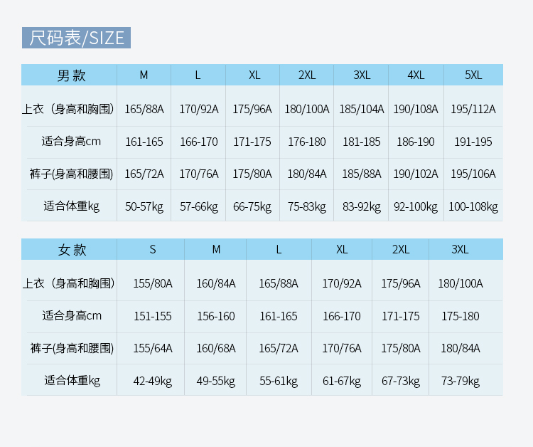 详情 (11).jpg 详情 (11).jpg