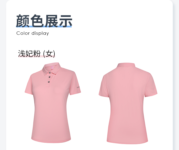 详情 (12).jpg 详情 (12).jpg