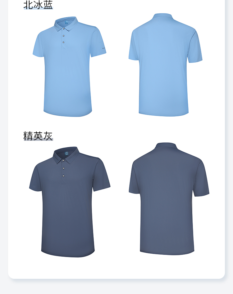 详情 (13).jpg 详情 (13).jpg