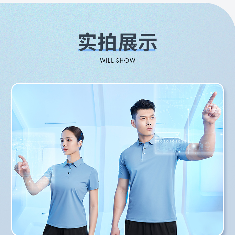 详情 (14).jpg 详情 (14).jpg