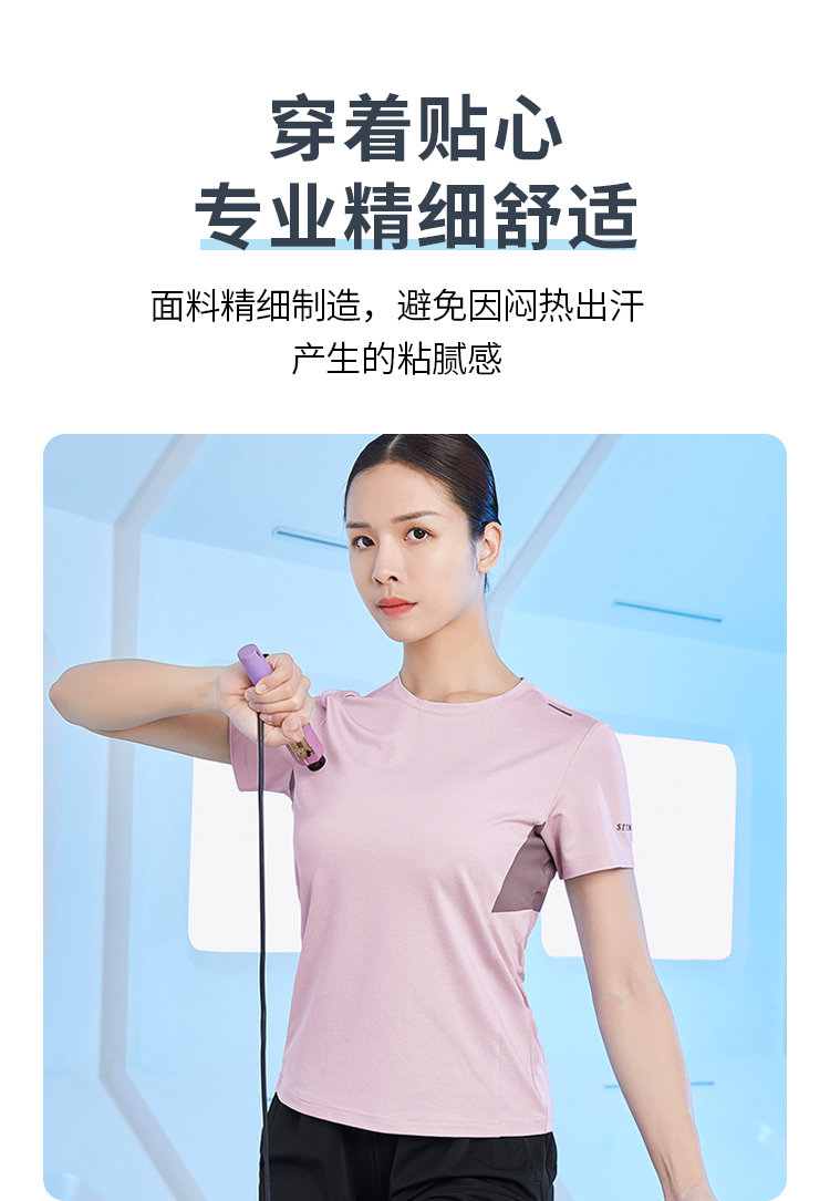 门徒娱乐运动t恤