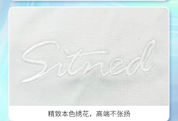 门徒娱乐运动t恤供应商