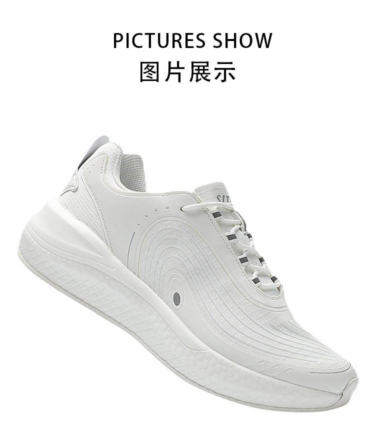运动鞋厂家 运动鞋厂家