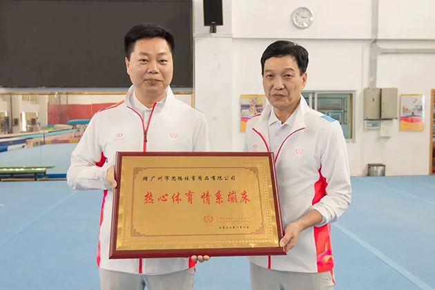 运动服定制 运动服定制
