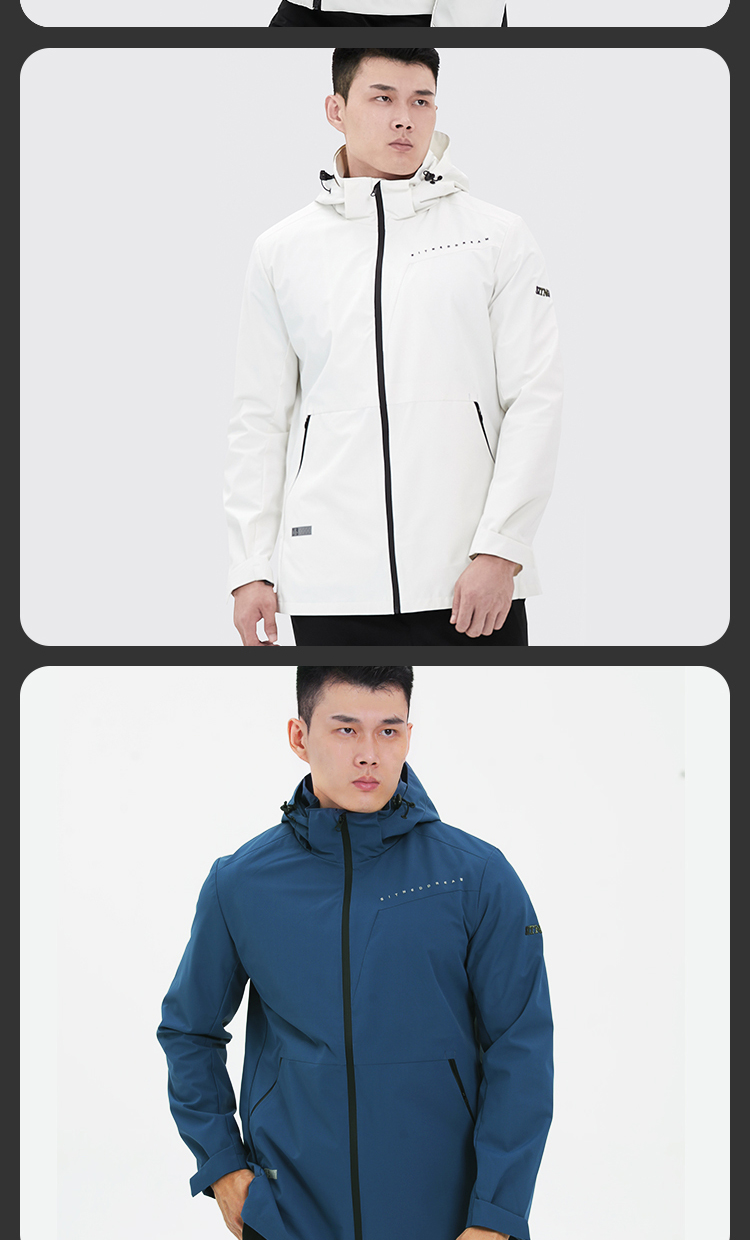 团体服厂家 团体服厂家