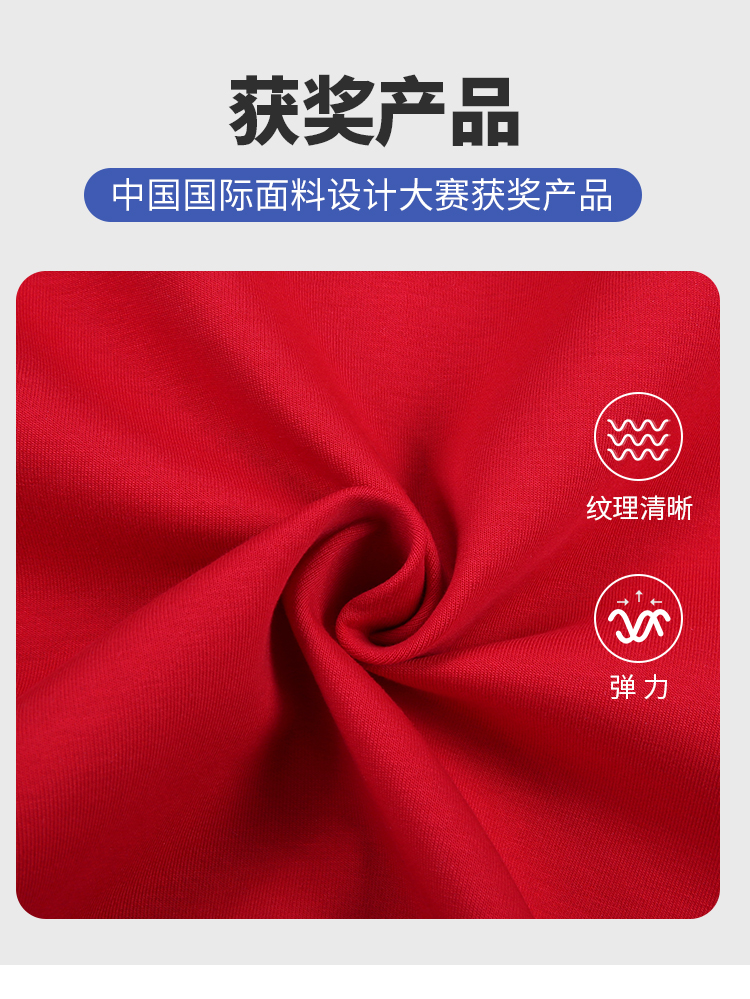 针织外套定制 针织外套定制