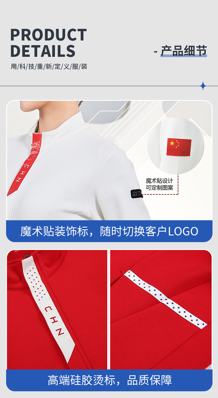 针织外套厂家 针织外套厂家