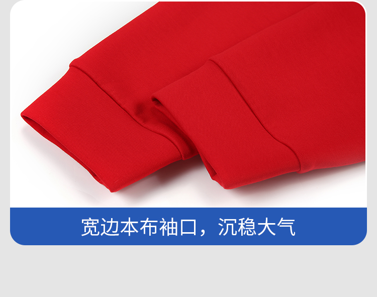 针织外套生产厂家 针织外套生产厂家