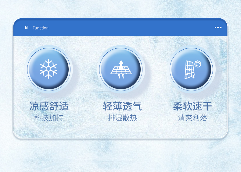 运动t恤定制 运动t恤定制