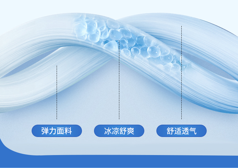 运动t恤定制厂家 运动t恤定制厂家