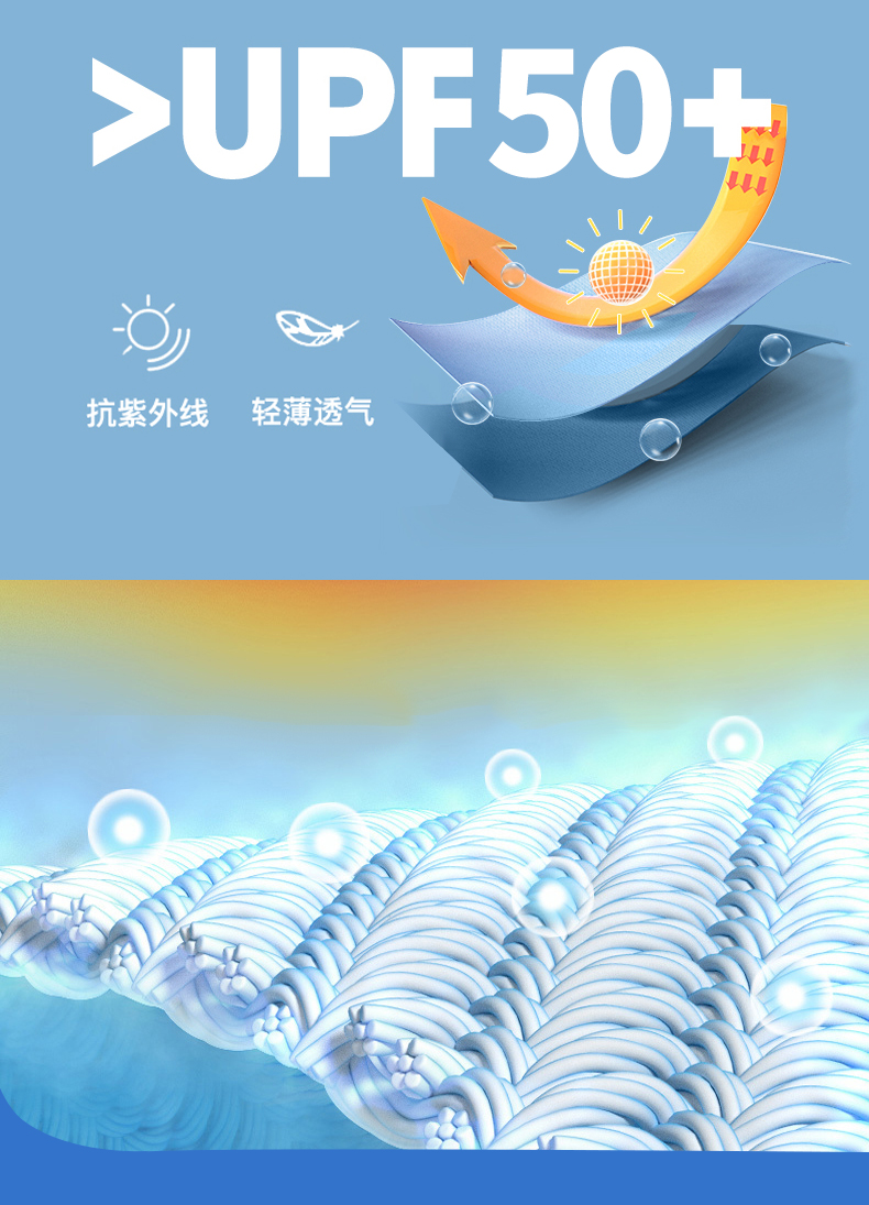 团体运动t恤厂家 团体运动t恤厂家