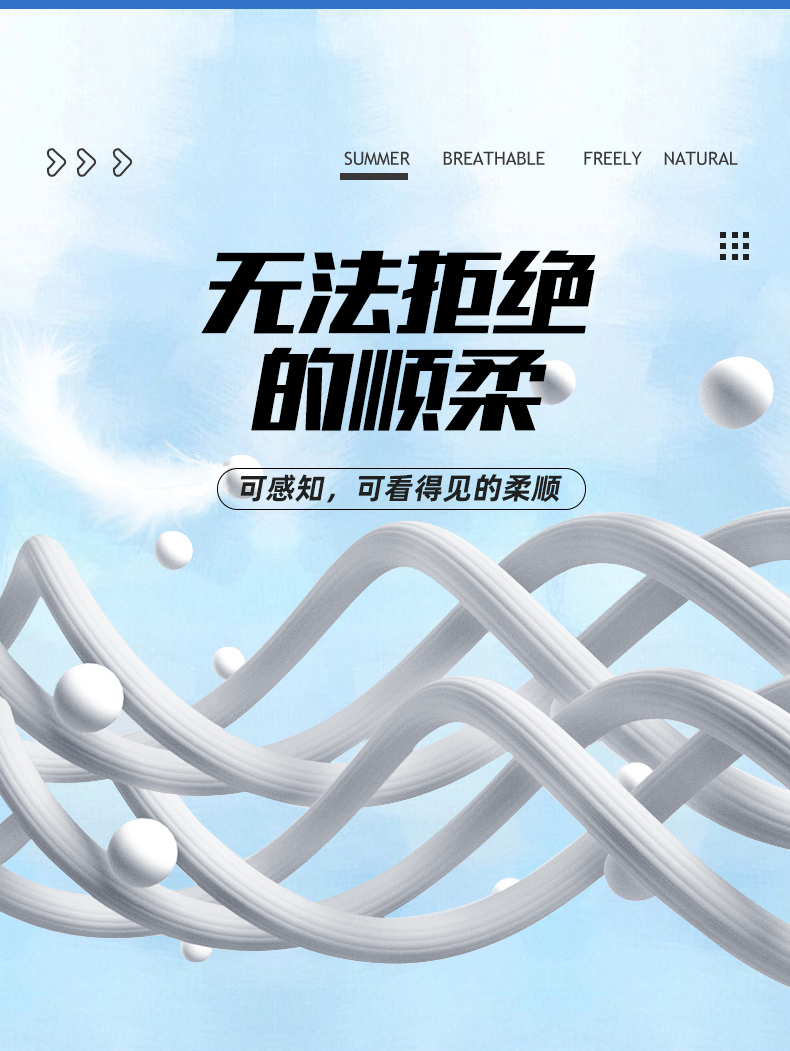 团体运动t恤定制厂家 团体运动t恤定制厂家